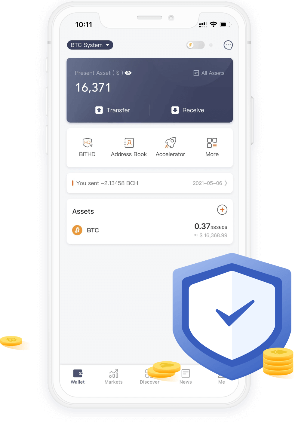 易币付钱包 App · 资产管理与安全防护